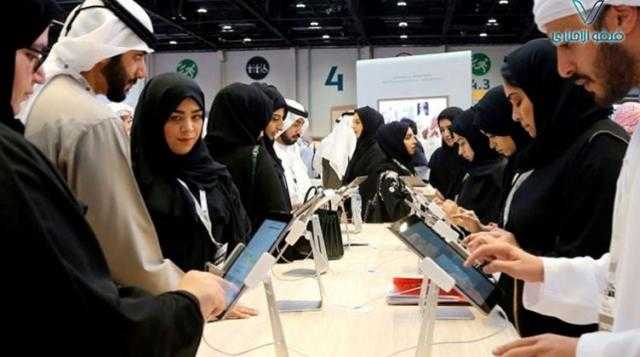 تعرف على مميزات شغل وظيفة الصراف بالبنوك 1443