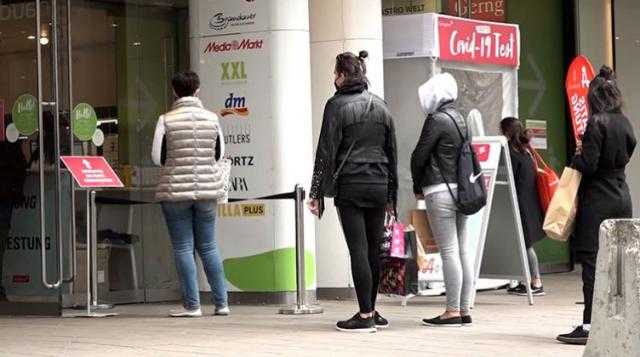 غدًا.. النمسا تبدأ العمل بلائحة جديدة لدخول البلاد