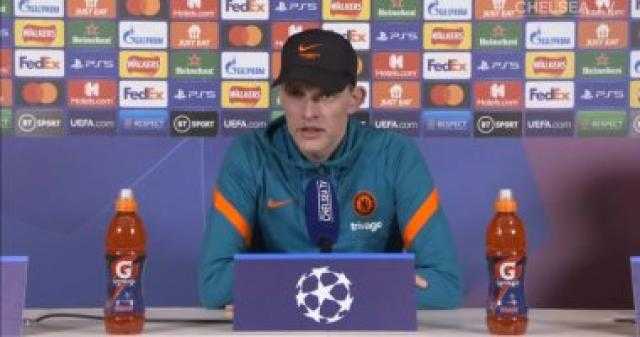 دوري أبطال أوروبا.. توخيل: ليل ليس لديه ما يخسره ونعانى من أجل خلق الفرص