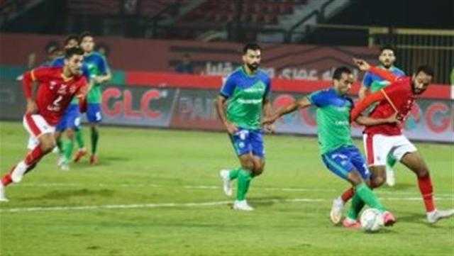 الأهلي يواجه مصر المقاصة اليوم بالدوري ويسعى لاستعادة الصدارة