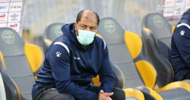 المصري عن أنباء رحيل الشعباني: يتواجد بمعسكر الفريق بالإسكندرية