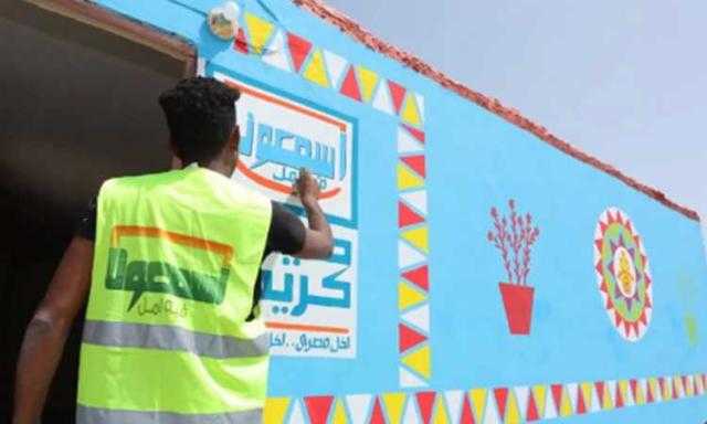 تنفيذ الوصلات المنزلية لمشروعات ”حياة كريمة” بقرى مركز طهطا في يونيو