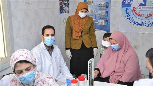 الكشف على 1276 حالة ضمن مبادرة «حياة كريمة» في كفر الشيخ