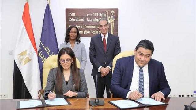 بروتوكول تعاون للمصرية للاتصالات وشركة IBM لتنمية مهارات طلاب ومعلمي مدارس WE