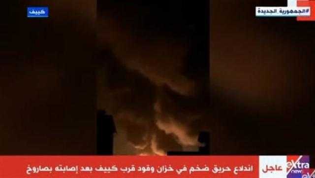 اندلاع حريق ضخم في خزان وقود قرب العاصمة كييف بعد إصابته بصاروخ