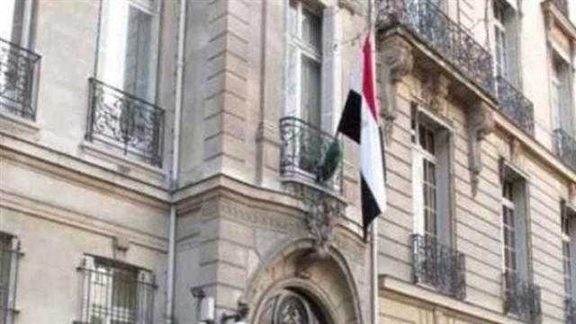 الجالية المصرية بأوكرانيا: تسفير الطلاب من رومانيا لـ بلادهم العربية برًا