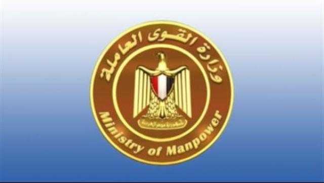 ”القوى العاملة” بالإسكندرية: تخريج دفعة جديدة على مهنة السباكة بالوحدة المتنقلة