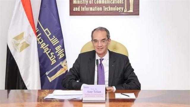 وزير الاتصالات: مصر الأولى إفريقيا في متوسط سرعة الإنترنت الثابت