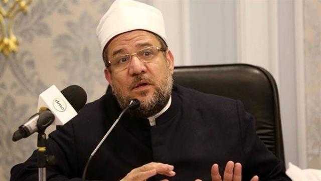 الأوقاف تحذر من مدعين يوهمون المتقدمين لمسابقة الأئمة والعمال بالتوسط لهم