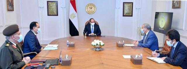 أبرز التوجيهات خفض الأسعار وتوفير المنتجات في معارض ”رمضان”.. الرئيس السيسي يتابع موقف السلع الغذائية واستعدادات الشهر الكريم