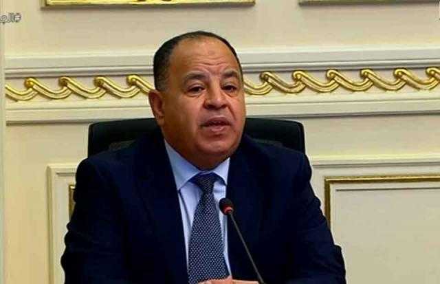 وزير المالية: مصر على خريطة التمويل المستدام للاقتصاد الأخضر