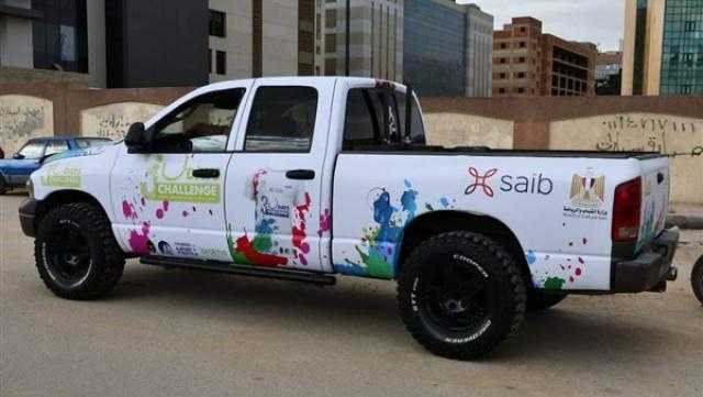 بالتعاون مع بنك saib.. سيارات دعائية تجوب القاهرة والجيزة لتشجيع المشاركين على مواصلة برنامج 30 يوما تحديا رياضيا