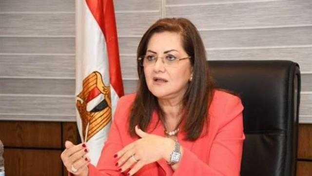 وزيرة التخطيط: مصر تشهد زيادة سكانية بمعدل 2.5 مليون مولود جديد سنويًا