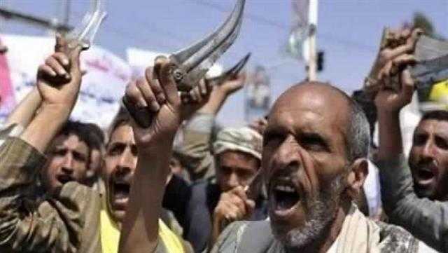 البحرين ترحب بقرار مجلس الأمن تصنيف مليشيات الحوثي ”جماعة إرهابية”