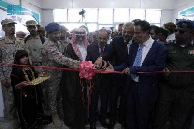 البرنامج السعودي لتنمية وإعمار اليمن يفتتح مشروع إعادة تأهيل مطار الغيضة الدولي في المهرة