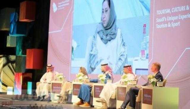 اختتام أعمال مؤتمر الفنون الرقمية بالسعودية وسط حضور كبير من الخبراء والمهتمين