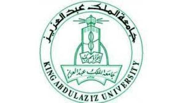 جامعة الملك عبد العزيز تحصد جائزة عالمية من الأمم المتحدة لدورها الرائد في تمكين ذوي الإعاقة