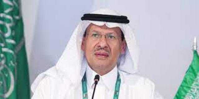 وزير الطاقة السعودي يعلن اكتشاف عدد من حقول الغاز الطبيعي في المملكة