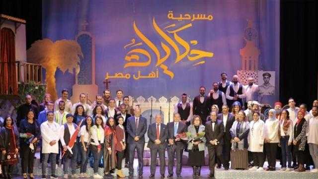 لأول مرة في تاريخه.. أول عمل فني لموظفي البنك الأهلي المصري