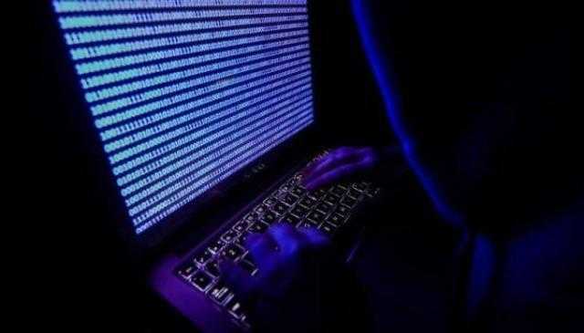 مصارف أمريكية تتعرض لهجمات إلكترونية
