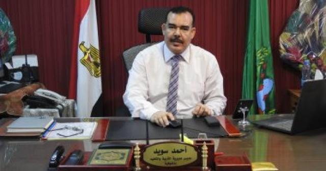 خط أحمر