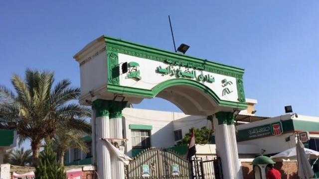 تزوير أوراق ومستندات رسمية بنادي الشيخ زايد