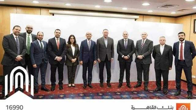 بنك القاهرة يوقع عقد تسهيل ائتماني مع النادي الأهلي