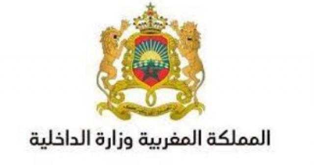 الداخلية المغربية تراسل حزب العدالة والتنمية لإعادة الأموال المخصصة للانتخابات