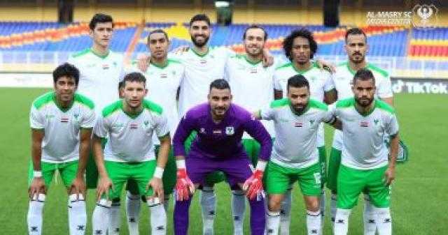 تشكيل المصري وإنبي في مباراة الجولة 11 بالدوري العام