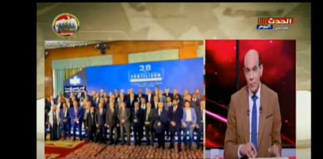 توفيق: صناعة اليوريا بدأت في مصر بالأربعينات.. والدول العربية لديها 30% من الحصة العالمية