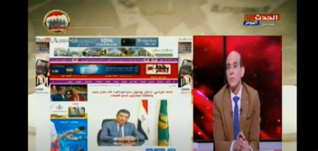 إسقاط 10 مليارات جنيه ديون للمتعثرين من عملاء البنك الزراعي