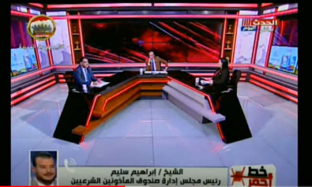 جانب من الحلقة 