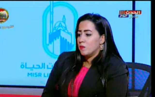 نيفين وجيه: مشروع قانون الزواج الجديد أكثر من رائع.. ويجب توعية المواطنين بأهميته