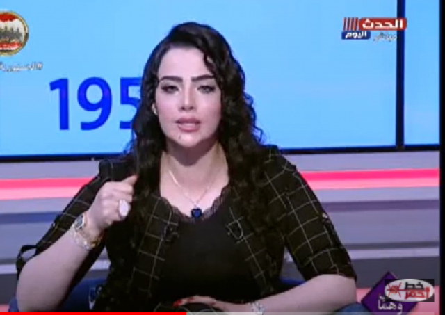 أميرة عبيد 