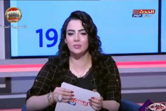 أميرة عبيد: الزواج الذي يولد في الظلام لن يستمر.. فيديو