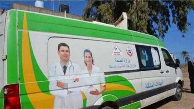 توقيع الكشف الطبي على 1766 مواطنًا بقرية أم الرزق في دمياط