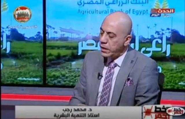 خبير أسري: الاهتمام الزائد بالزوجة يفسد العلاقة الزوجية