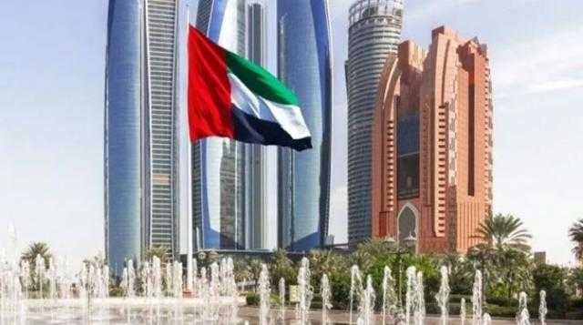 النمسا تستعين بالإمارات كبديل عن روسيا في توفير إمدادات الغاز