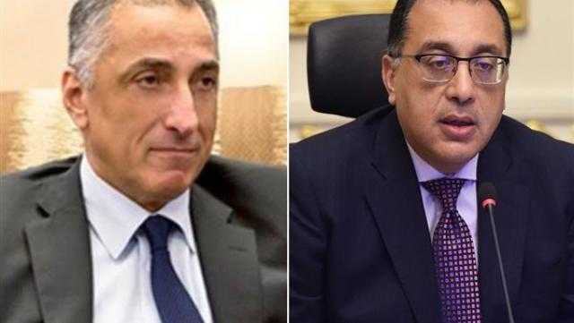 اليوم.. انطلاق مؤتمر الأهرام الأول للتكنولوجيا المالية برعاية مجلس الوزراء والبنك المركزي