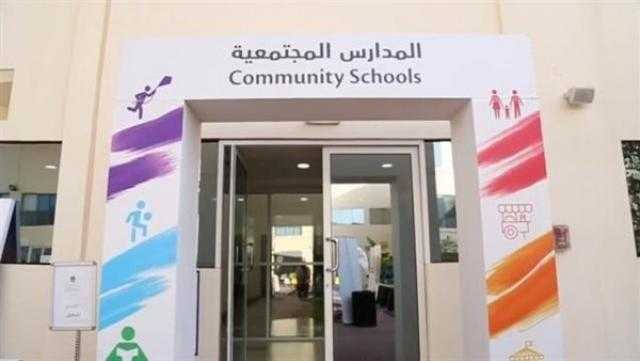 «التضامن» تكشف تفاصيل بناء 1000 مدرسة مجتمعية تخدم المتسربين من التعليم