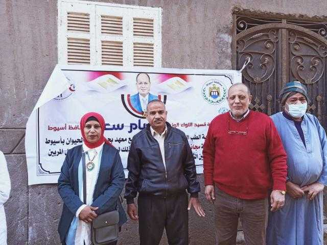 محافظ أسيوط: قافلة بيطرية مجانية بقرية بني محمد بمركز أبنوب