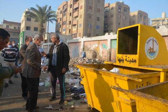 محافظ القليوبية يحيل مشرفي النظافة ببنها للتحقيق