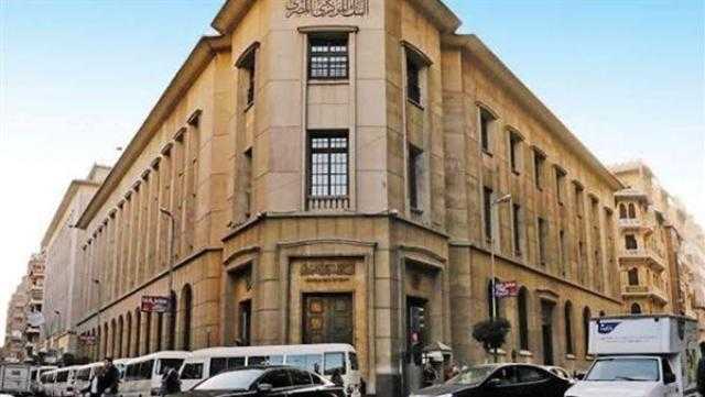 باحث اقتصادي: مبادرة «فتح حساب مصرفي لكل مواطن مجانا» تنعش السيولة لدى البنوك