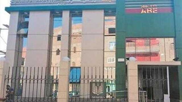 في يوم المرأة العالمي.. منح كروت ميزه لـ 945 سيدة بالتنسيق مع البنك الزراعي المصري