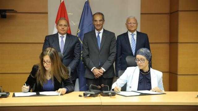بروتوكول تعاون بين البنك الأهلي ومعهد تكنولوجيا المعلومات لإنشاء أكاديمية تدريب
