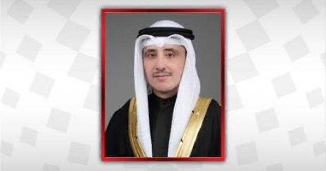 خارجية الكويت: نسعى لتعزيز قدرات إعداد التقارير الحكومية حول ملف حقوق الإنسان
