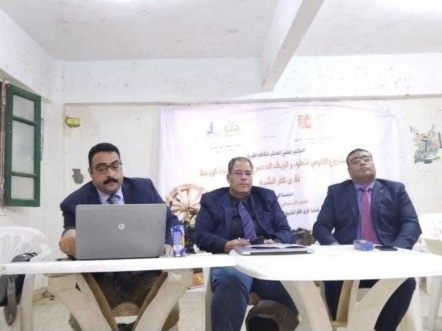 سبل التنمية الاقتصادية و”حياة كريمة” و”الطلاق وآثاره ضمن فعاليات مشروع تطوير الريف المصري بكفر الشيخ