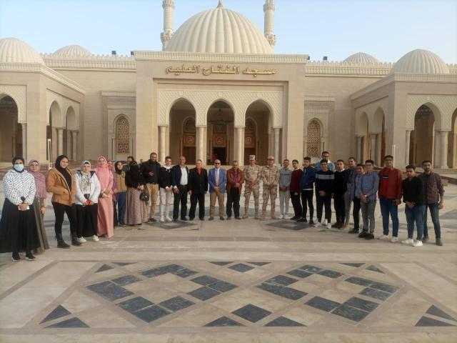 طلاب كفر الشيخ يزرون 11 موقعا بالعاصمة الإدارية مؤكدين على عظمة مصر ومكانتها عالمياً