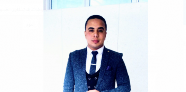 محمد أبوخطوة 