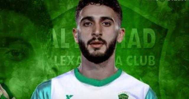 الاتحاد السكندرى يفقد جهود 5 لاعبين فى موقعة سيراميكا بالكأس